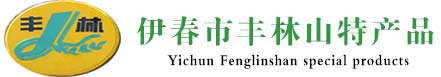 伊春乐鱼官网app特产品有限责任公司